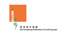 香港青年協會 The Hong Kong Federation of Youth Groups